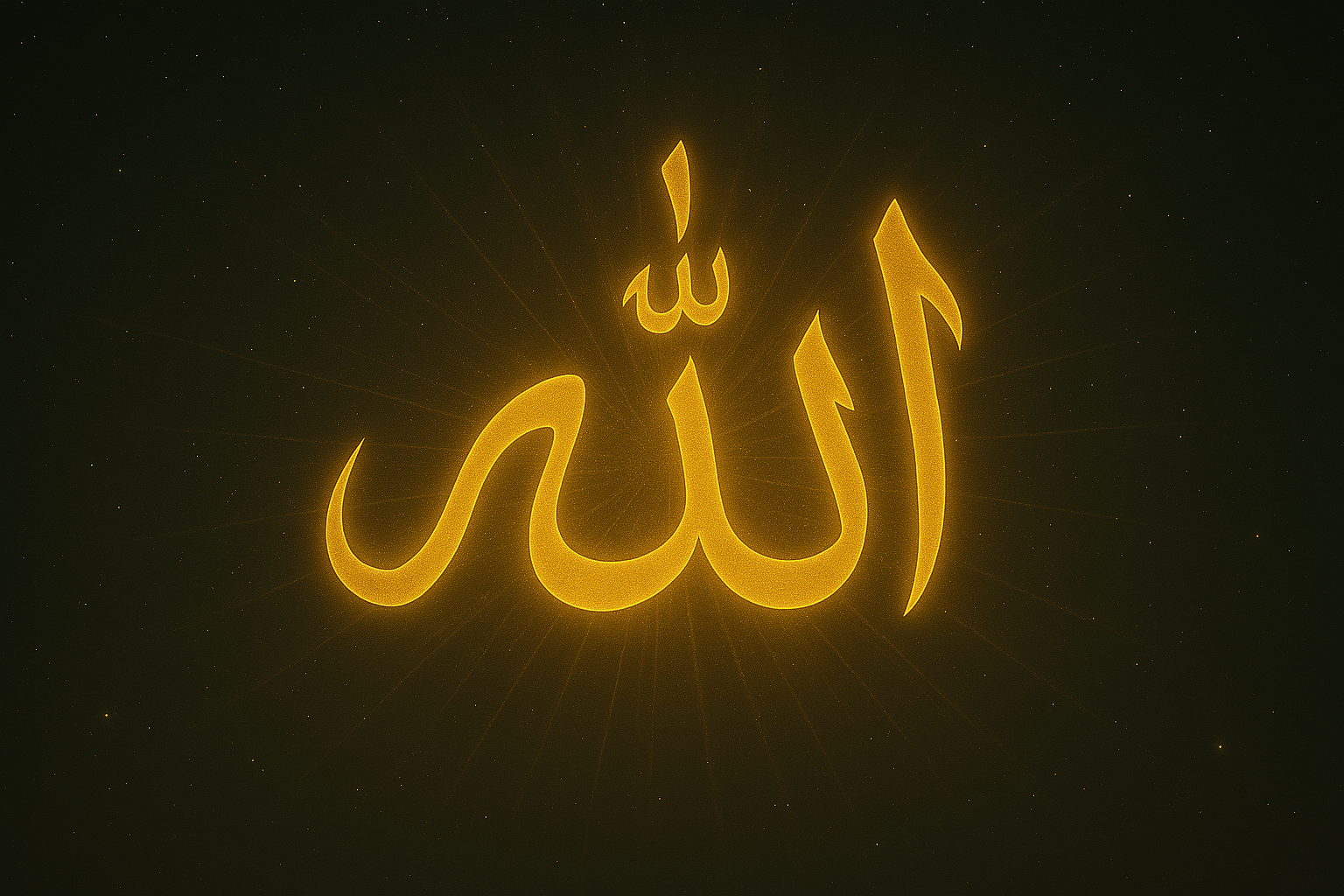 نقشه سوره اخلاص